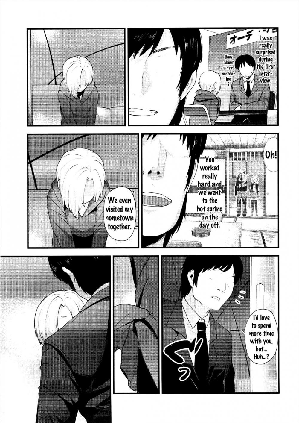 Hentai Manga Comic-Koume no Na wa-Read-12